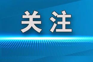 科尔勇士执教生涯第8次获得月最佳教练 队史高居第一！